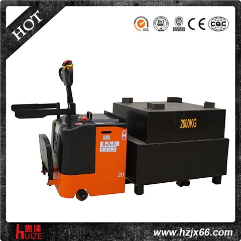 全電動搬運車(帶側(cè)扶手) 全電動搬運車(帶側(cè)扶手)