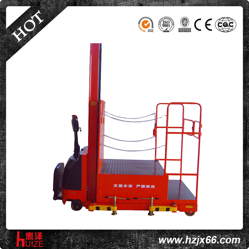 全電動高空取料機(jī) 全電動高空取料機(jī)