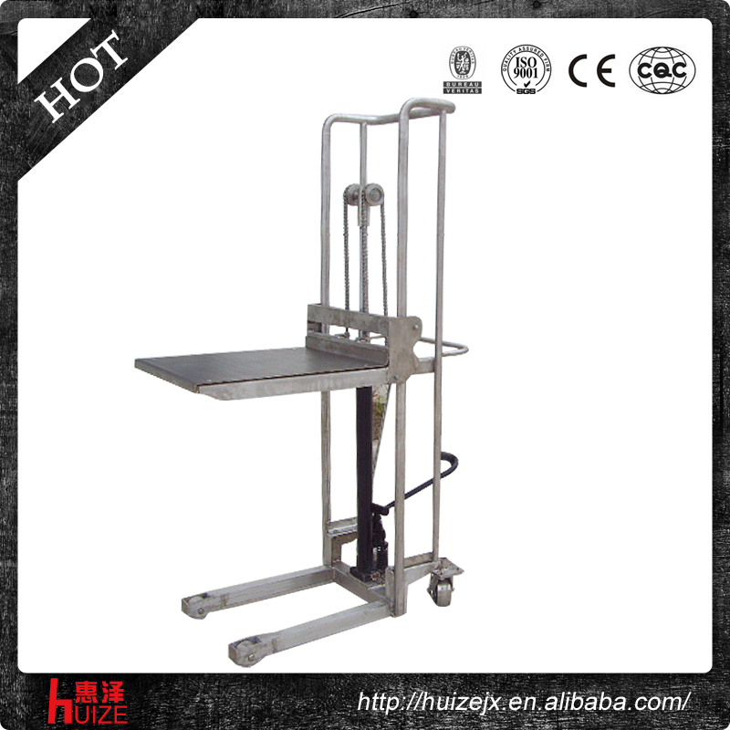 輕型手動(dòng)堆高車(不銹鋼304) 輕型手動(dòng)堆高車(不銹鋼304)