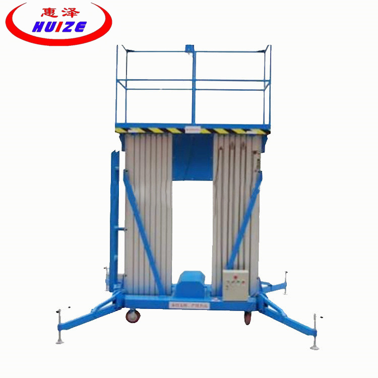 三桅柱鋁合金升降機(jī) 三桅柱鋁合金升降機(jī)